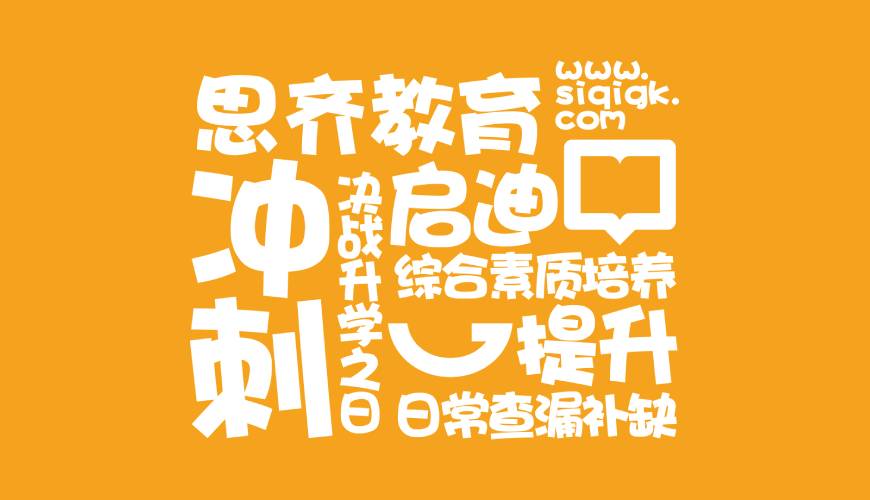 汕头包装设计失去焦点的4个迹象
