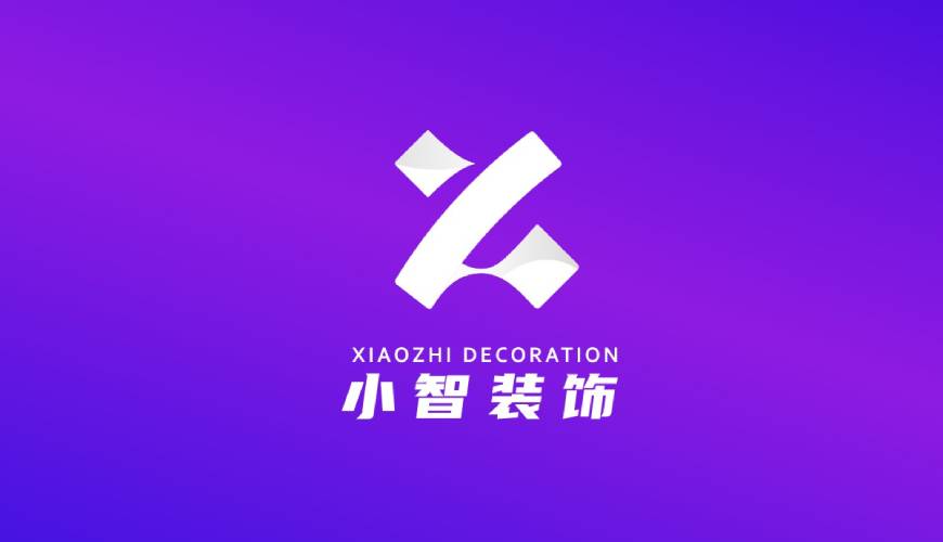 汕头包装设计关于品牌识别的未来探索
